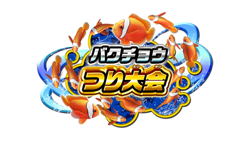 ���������꡼ No.007�Υ���ͥ������ / AC�ǡ���ꥹ�ԥ�åġס��ߤΥС�����󥢥å׾��󤬸������֥����ߥ������פʤɣ��ΤΥ��졼�ȥ��饹���о�