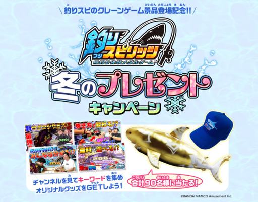 ���������꡼ No.016�Υ���ͥ������ / AC�ǡ���ꥹ�ԥ�åġס��ߤΥС�����󥢥å׾��󤬸������֥����ߥ������פʤɣ��ΤΥ��졼�ȥ��饹���о�