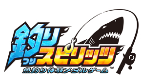 画像ギャラリー No.002のサムネイル画像 / 「釣りスピリッツ」が「築地銀だこ」とコラボ。8月10日からキャンペーンを実施