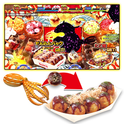 ꡼ No.003 | ꥹԥåġx϶ץܥ٥ȤȡϢưڡ̵åץǡȾ