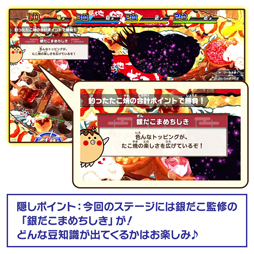 ꡼ No.004 | ꥹԥåġx϶ץܥ٥ȤȡϢưڡ̵åץǡȾ