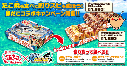 ꡼ No.005 | ꥹԥåġx϶ץܥ٥ȤȡϢưڡ̵åץǡȾ