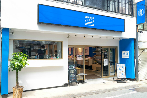 画像ギャラリー No.004のサムネイル画像 / 「釣りスピリッツ」で釣れる魚が離島から自宅に届くキャンペーンが開催