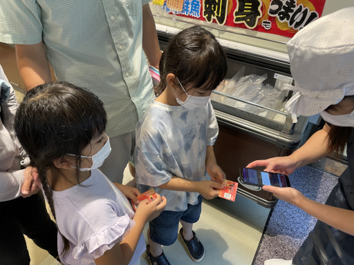 ꡼ No.002 | ꥹԥåġס֥ĥåƦפȥܤȿƻץɤ󶡤򳫻