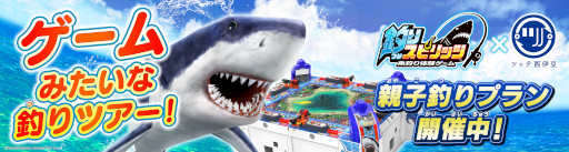 ꡼ No.006 | ꥹԥåġס֥ĥåƦפȥܤȿƻץɤ󶡤򳫻