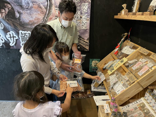 ꡼ No.009 | ꥹԥåġס֥ĥåƦפȥܤȿƻץɤ󶡤򳫻