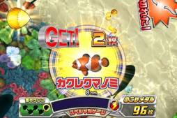 釣りスピリッツ