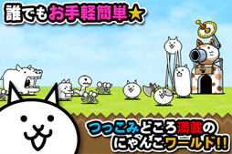 ꡼ No.003 | iOSȥƥ֤ˤפۿϤ