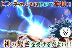 ꡼ No.005 | iOSȥƥ֤ˤפۿϤ