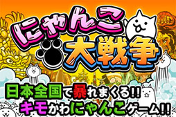 ꡼ No.006 | iOSȥƥ֤ˤפۿϤ