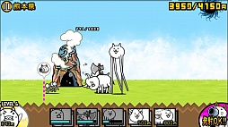 画像ギャラリー No.007のサムネイル画像 / 日本よ,俺達がにゃんこだ。スマートフォン向けリアルタイムストラテジー「にゃんこ大戦争」を紹介する「(ほぼ)日刊スマホゲーム通信」第172回