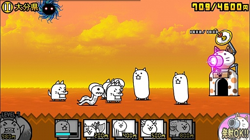 画像ギャラリー No.008のサムネイル画像 / 日本よ,俺達がにゃんこだ。スマートフォン向けリアルタイムストラテジー「にゃんこ大戦争」を紹介する「(ほぼ)日刊スマホゲーム通信」第172回