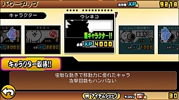 画像ギャラリー No.010のサムネイル画像 / 日本よ,俺達がにゃんこだ。スマートフォン向けリアルタイムストラテジー「にゃんこ大戦争」を紹介する「(ほぼ)日刊スマホゲーム通信」第172回