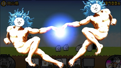 画像ギャラリー No.012のサムネイル画像 / 日本よ,俺達がにゃんこだ。スマートフォン向けリアルタイムストラテジー「にゃんこ大戦争」を紹介する「(ほぼ)日刊スマホゲーム通信」第172回