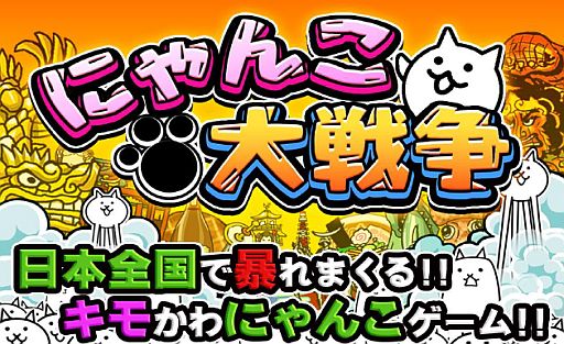 ���������꡼ No.001�Υ���ͥ������ / �֤ˤ��������ס��緿���åץǡ��Ȥ�8���ܤ˼»ܡ����֤���ȯ��ͽ���