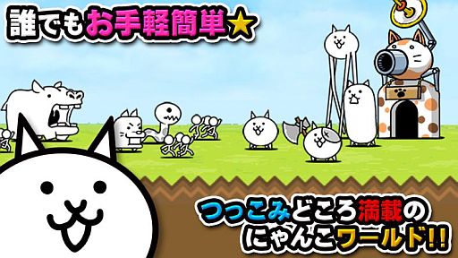 ���������꡼ No.003�Υ���ͥ������ / �֤ˤ��������ס��緿���åץǡ��Ȥ�8���ܤ˼»ܡ����֤���ȯ��ͽ���