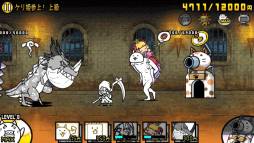 画像ギャラリー No.004のサムネイル画像 / 「にゃんこ大戦争」と「ケリ姫スイーツ」のコラボキャンペーン第2弾が開始