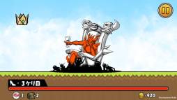 画像ギャラリー No.010のサムネイル画像 / 「にゃんこ大戦争」と「ケリ姫スイーツ」のコラボキャンペーン第2弾が開始