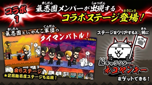 ���������꡼ No.002�Υ���ͥ������ / �֤ˤ��������ס����å��Х�ɡ����ԥ�פ��廊�륳��ܥ��ơ������о�