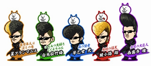 ���������꡼ No.004�Υ���ͥ������ / �֤ˤ��������ס����å��Х�ɡ����ԥ�פ��廊�륳��ܥ��ơ������о�