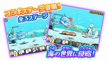 ���������꡼ No.001�Υ���ͥ������ / PONOS��SELECT BUTTON�ȶ�̳��ȷ�������롣�֤ˤ��������פȡ����������ޥ�ܥ����פǥ���ܥ��٥�Ȥ�»�