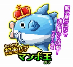 ���������꡼ No.002�Υ���ͥ������ / PONOS��SELECT BUTTON�ȶ�̳��ȷ�������롣�֤ˤ��������פȡ����������ޥ�ܥ����פǥ���ܥ��٥�Ȥ�»�