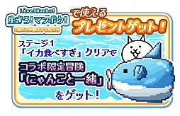 ���������꡼ No.004�Υ���ͥ������ / PONOS��SELECT BUTTON�ȶ�̳��ȷ�������롣�֤ˤ��������פȡ����������ޥ�ܥ����פǥ���ܥ��٥�Ȥ�»�