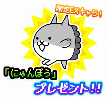 ���������꡼ No.005�Υ���ͥ������ / PONOS��SELECT BUTTON�ȶ�̳��ȷ�������롣�֤ˤ��������פȡ����������ޥ�ܥ����פǥ���ܥ��٥�Ȥ�»�