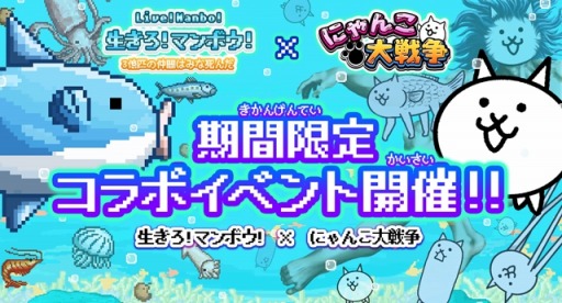 ���������꡼ No.006�Υ���ͥ������ / PONOS��SELECT BUTTON�ȶ�̳��ȷ�������롣�֤ˤ��������פȡ����������ޥ�ܥ����פǥ���ܥ��٥�Ȥ�»�