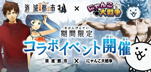 ���������꡼ No.001�Υ���ͥ������ / �֤ˤ��������ס��־����Իԡץ���ܥ��٥�Ȥ���������