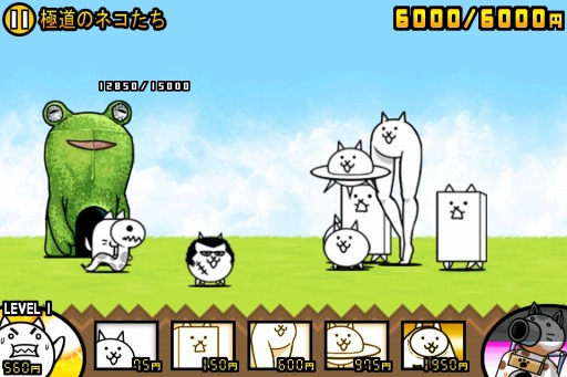 画像ギャラリー No.002のサムネイル画像 / 「にゃんこ大戦争」が映画「極道大戦争」とコラボ。極道にゃんこ登場