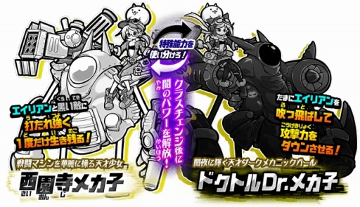 ���������꡼ No.004�Υ���ͥ������ / �֤ˤ��������ס������ꥢ����臘���ޥåס�̤���ԡפ��ɲä�