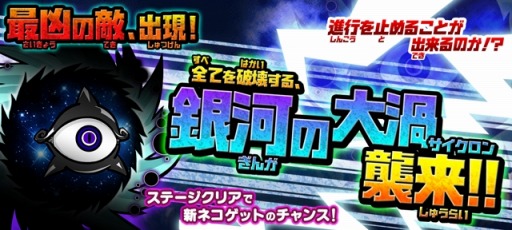 ���������꡼ No.007�Υ���ͥ������ / �֤ˤ��������ס������ꥢ����臘���ޥåס�̤���ԡפ��ɲä�