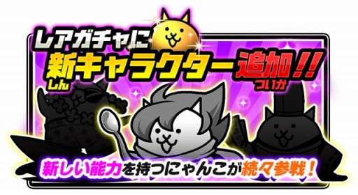 ���������꡼ No.009�Υ���ͥ������ / �֤ˤ��������ס������ꥢ����臘���ޥåס�̤���ԡפ��ɲä�