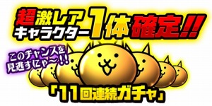 ���������꡼ No.011�Υ���ͥ������ / �֤ˤ��������ס������ꥢ����臘���ޥåס�̤���ԡפ��ɲä�