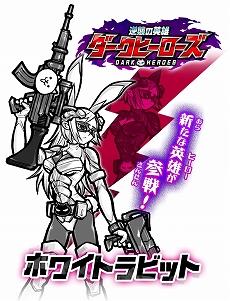 戦争 レア 激 大 超 最強 にゃんこ にゃんこ大戦争の強いキャラ最強ランキング