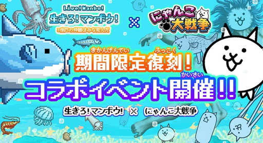 ���������꡼ No.001�Υ���ͥ������ / �֤ˤ��������סߡ����������ޥ�ܥ����ס�����ܥ��٥�Ȥ����ﳫ��