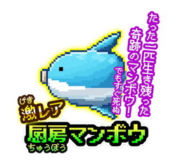 ���������꡼ No.002�Υ���ͥ������ / �֤ˤ��������סߡ����������ޥ�ܥ����ס�����ܥ��٥�Ȥ����ﳫ��