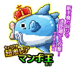 ���������꡼ No.003�Υ���ͥ������ / �֤ˤ��������סߡ����������ޥ�ܥ����ס�����ܥ��٥�Ȥ����ﳫ��