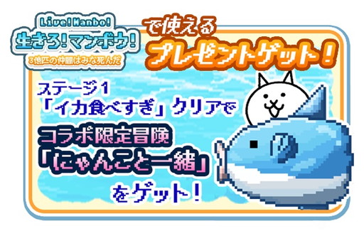 ���������꡼ No.005�Υ���ͥ������ / �֤ˤ��������סߡ����������ޥ�ܥ����ס�����ܥ��٥�Ȥ����ﳫ��