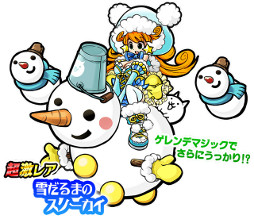 画像ギャラリー No.005のサムネイル画像 / 「にゃんこ大戦争」，クリスマス限定のステージやレアガチャが登場