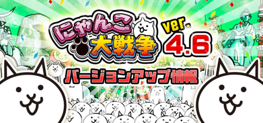 ���������꡼ No.001�Υ���ͥ������ / �֤ˤ��������פΡ�̤���ԡ���3�ϼ������������ꥢ�󥭥�餬�ɲä�