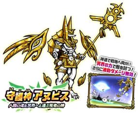 ���������꡼ No.003�Υ���ͥ������ / �֤ˤ��������ס��������3�Τ�ޤ���쥢������ֵ�˹��ץ�����ȥ������פ��о�