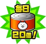 ���������꡼ No.003�Υ���ͥ������ / �֤ˤ��������ס�������饯�������ɲä����쥢�����㥤�٥�Ȥ򳫺�