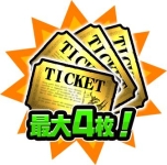 ���������꡼ No.004�Υ���ͥ������ / �֤ˤ��������ס�������饯�������ɲä����쥢�����㥤�٥�Ȥ򳫺�