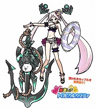 ���������꡼ No.005�Υ���ͥ������ / �֤ˤ��������ס����٥�ȡȤˤ�󤳥��ޡ��ե������ɤ�������곫��