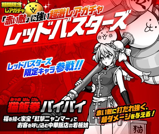 ���������꡼ No.001�Υ���ͥ������ / �֤ˤ��������ס���åɥХ��������ο�������ǭ�ӷ��ѥ��ѥ��ɤ��о�