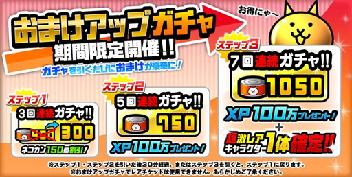 ���������꡼ No.002�Υ���ͥ������ / �֤ˤ��������ס���åɥХ��������ο�������ǭ�ӷ��ѥ��ѥ��ɤ��о�