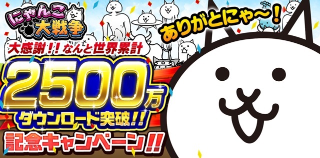 ���������꡼ No.001�Υ���ͥ������ / �֤ˤ���������2500������������ɵ�ǰ���٥�Ȥ�����