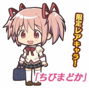 ���������꡼ No.003�Υ���ͥ������ / �֤ˤ��������פǷ���ǥ��˥����ˡ�����ޤɤ����ޥ����פȤΥ���ܥ졼����󥤥٥�Ȥ��������ȡ�����ܥ�������ˡ�����ˤ�󤳡פ��о�